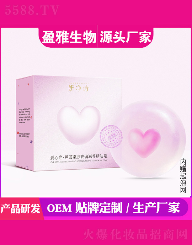 �V��ӯ������Ƽ����޹�˾����(��i)�������J�C���wõ�����B(y��ng)������