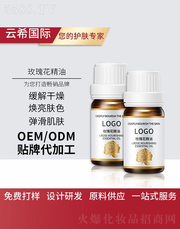 �V��㑵�����Ƽ����޹�˾��õ�廨����