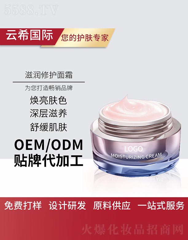 �V��㑵�����Ƽ����޹�˾���̝����o(h��)��˪