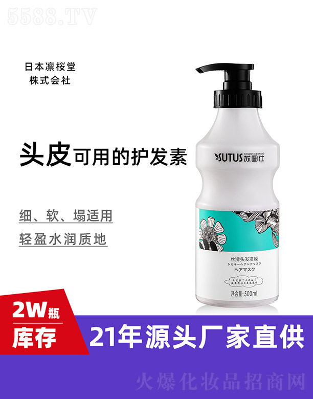 �V�|�I(l��ng)����������Ƽ����޹�˾���K�D�˽z���^�l(f��)�l(f��)Ĥ