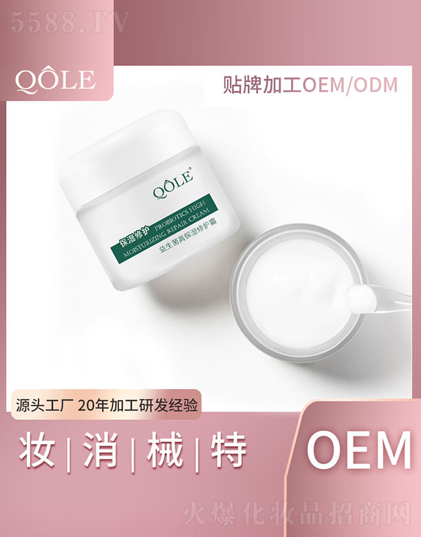 �V�|��������Ƽ����޹�˾���������߱������o(h��)˪