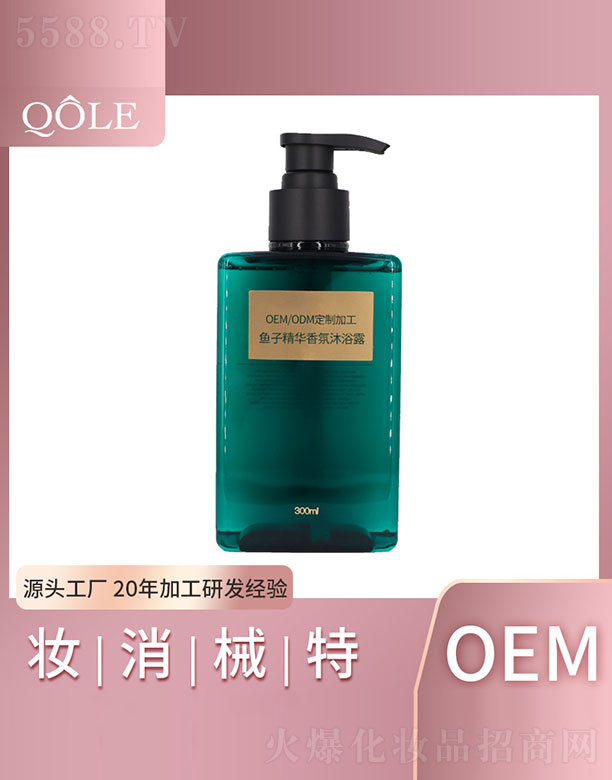 �V�|��������Ƽ����޹�˾���~(y��)�Ӿ��A�����ԡ¶