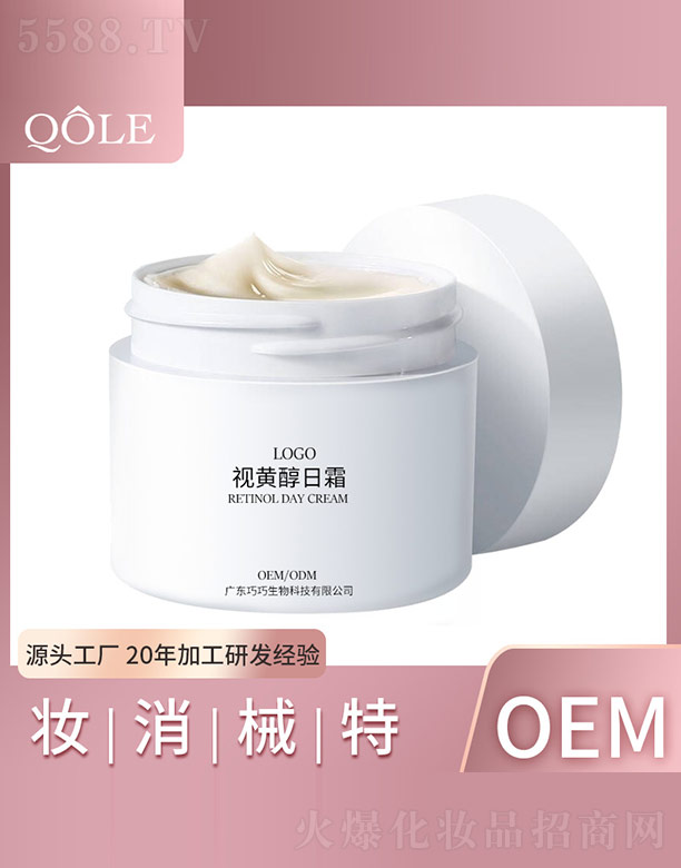 �V�|��������Ƽ����޹�˾��ҕ�S����˪