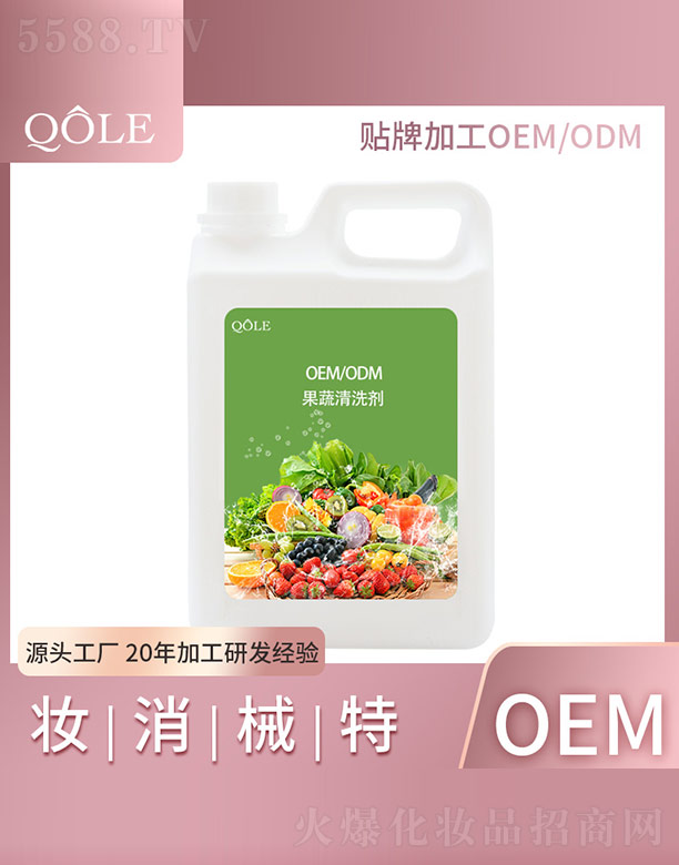 �V�|��������Ƽ����޹�˾��������ϴ��