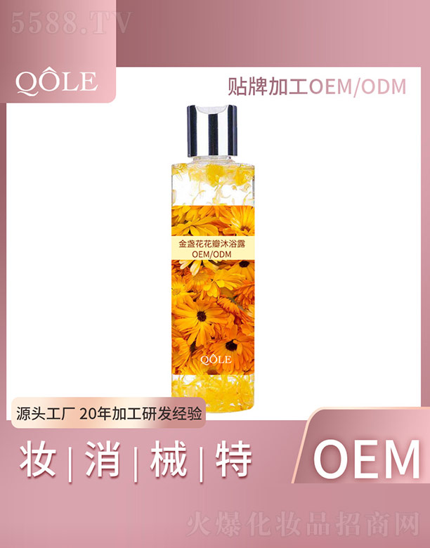 �V�|��������Ƽ����޹�˾����K��������ԡ¶