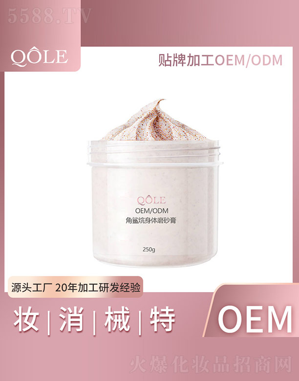 �V�|��������Ƽ����޹�˾�����������wĥɰ��