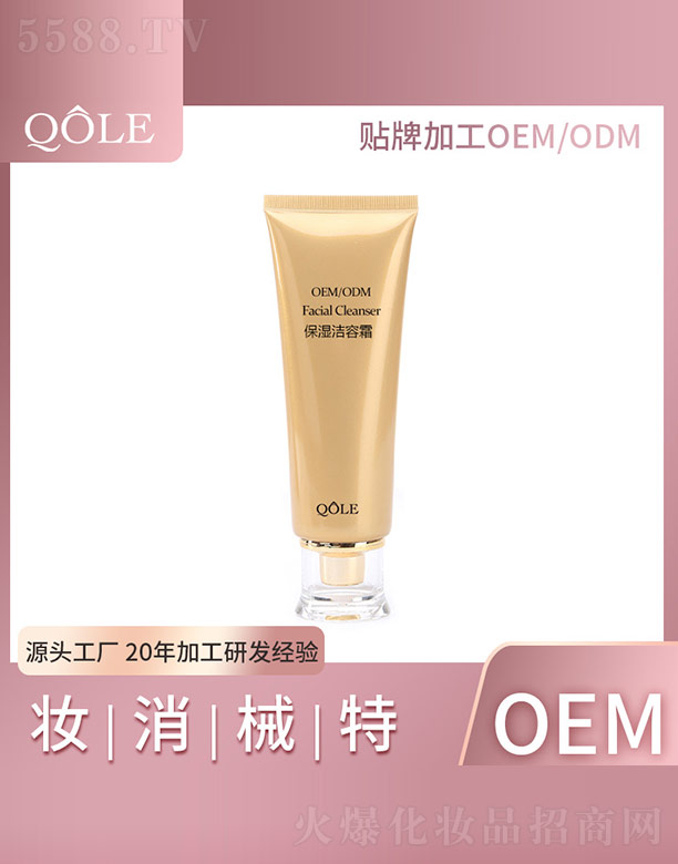 �V�|��������Ƽ����޹�˾��������˪