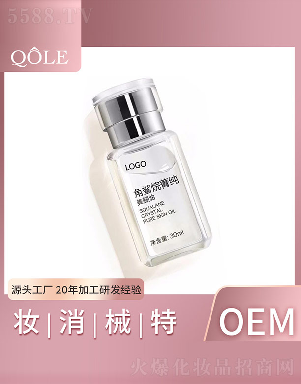 �V�|��������Ƽ����޹�˾��������ݼ�������