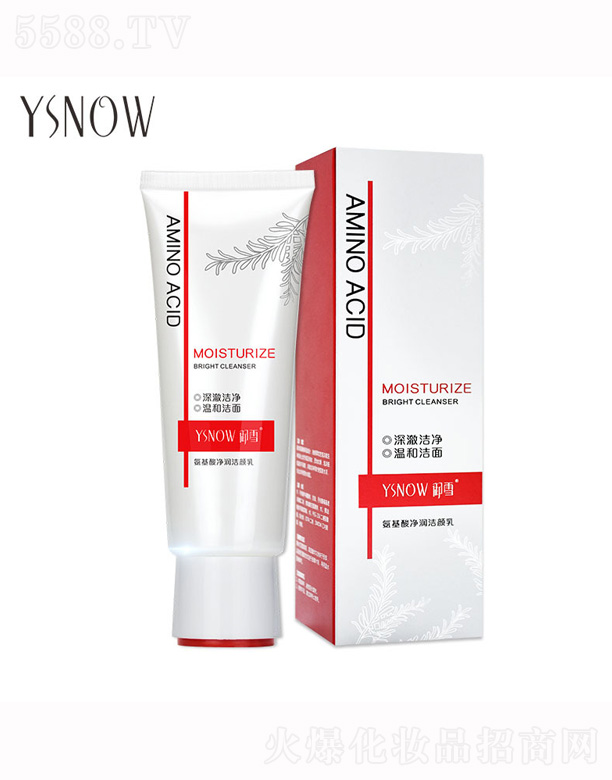 �V����¶�����yƷ���޹�˾����ѩ���������(r��n)������