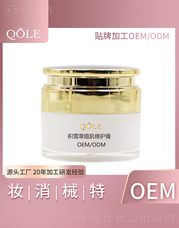 �V�|��������Ƽ����޹�˾���eѩ�ݶ������o��