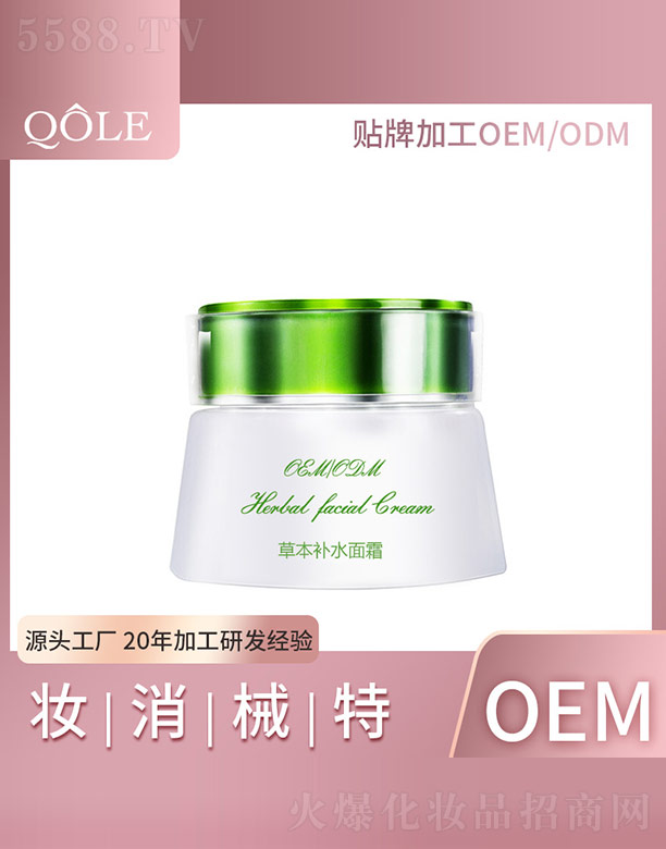 �V�|��������Ƽ����޹�˾���ݱ��aˮ��˪