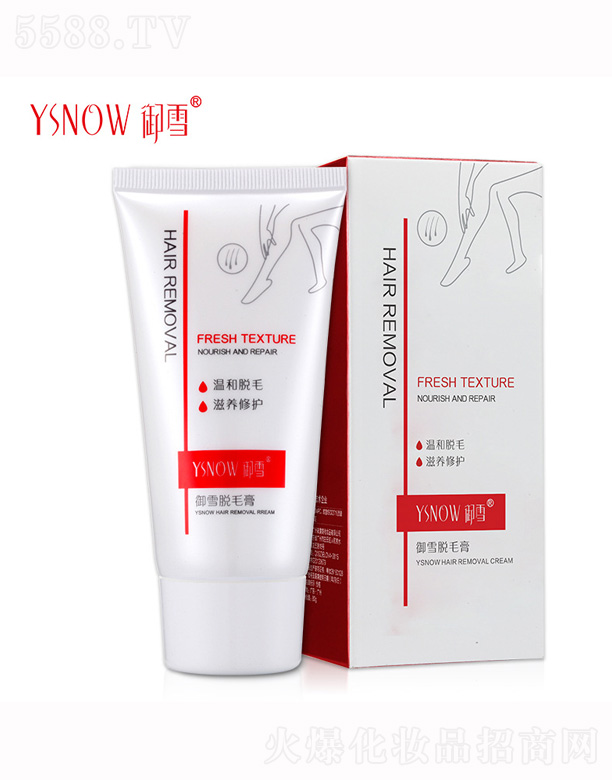 �V����¶�����yƷ���޹�˾����ѩ���oÓë��