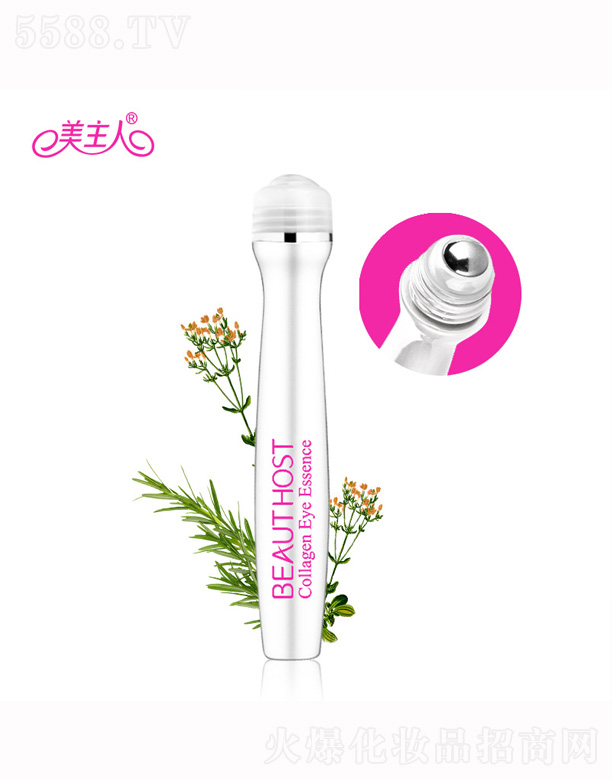 �V����¶�����yƷ���޹�˾�������˻��w��(x��)�������۾��A