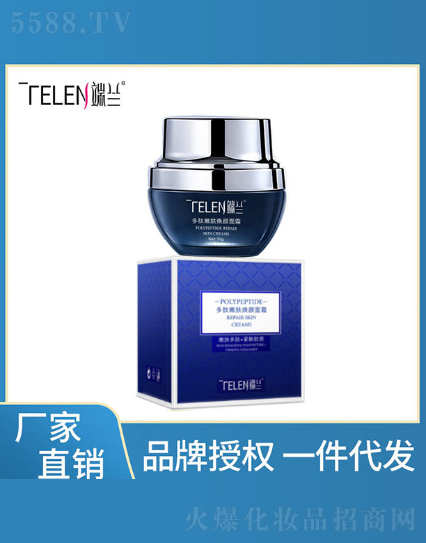 �V�ݺ������Ƽ����޹�˾�����m�������w�����˪ 50g