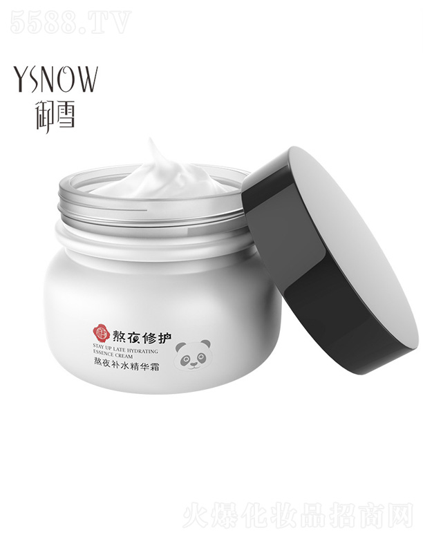 �V����¶�����yƷ���޹�˾����ѩ��ҹ�a(b��)ˮ���A˪