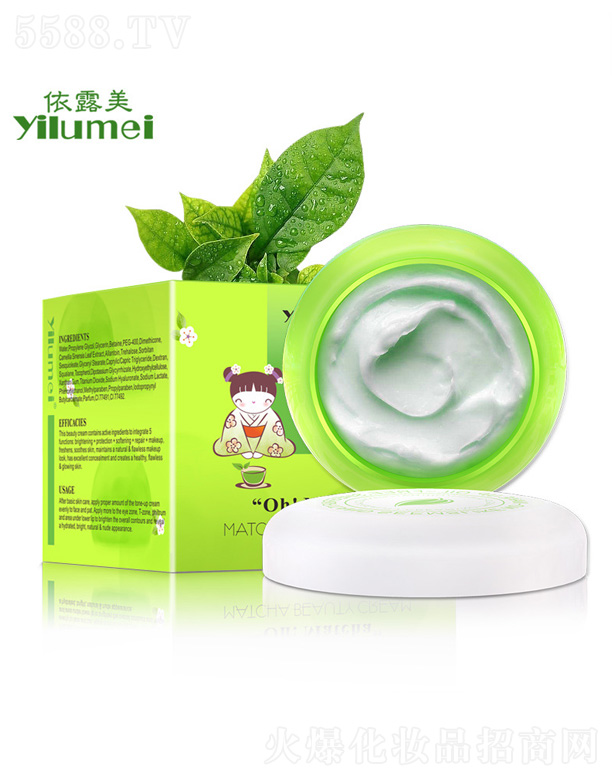 �V����¶�����yƷ���޹�˾����¶��Ĩ�����˪