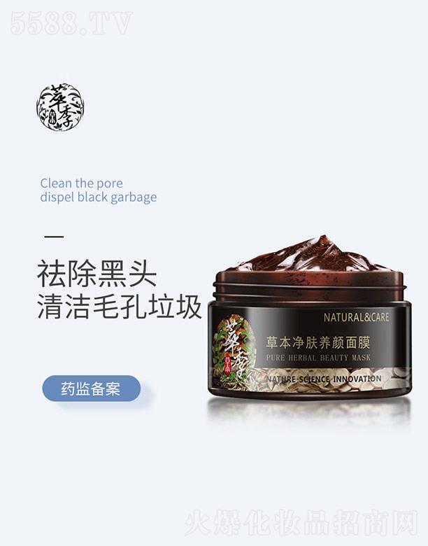 �V�ݱ̉�(m��ng)���yƷ���޹�˾���ͼ��ݱ����w�B(y��ng)���Ĥ