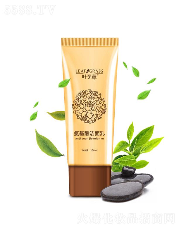 �V����m���yƷ���I(y��)���޹�˾���~�Ӳݰ����ᝍ����