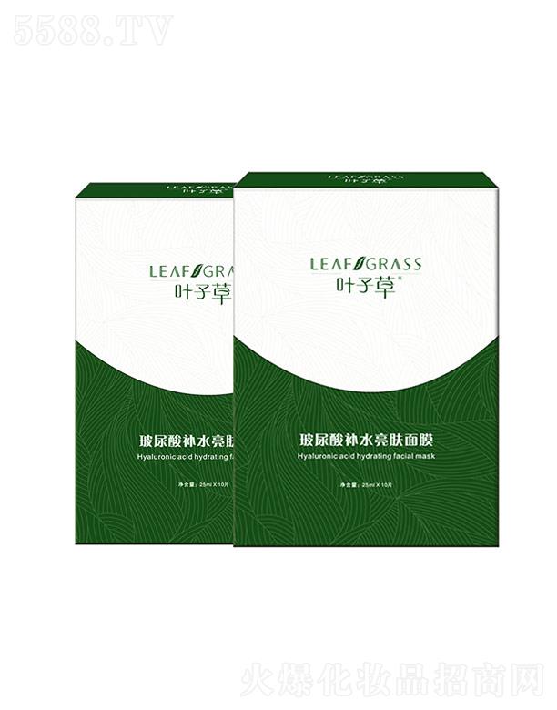 �V����m���yƷ���I(y��)���޹�˾���~�Ӳݲ������aˮ���w��Ĥ