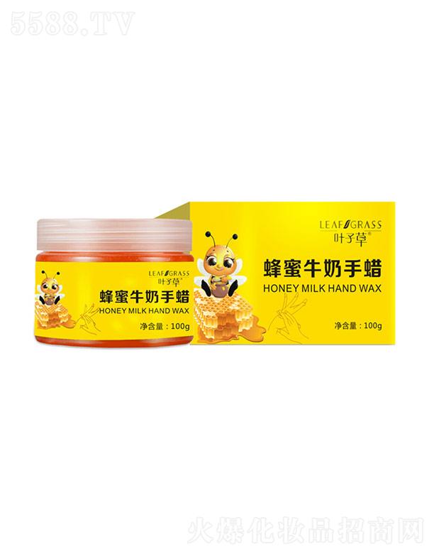 �V����m���yƷ���I(y��)���޹�˾���~�Ӳݷ���ţ����Ϟ