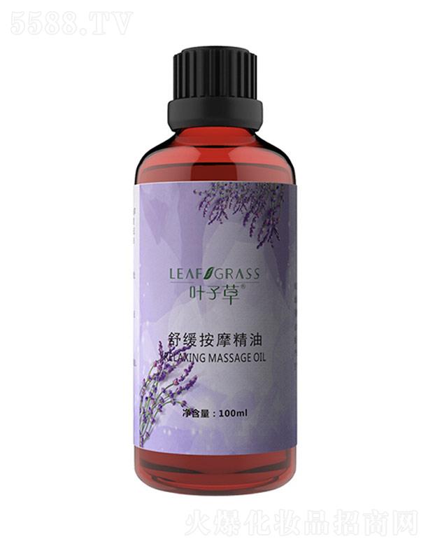 �V����m���yƷ���I(y��)���޹�˾���~�Ӳ��澏��Ħ����