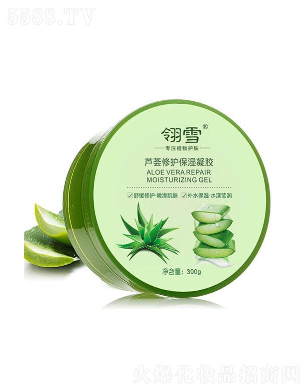 �V����m���yƷ���I(y��)���޹�˾����ѩ�J�C���o�������z