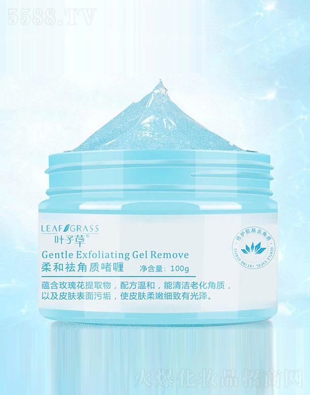 �V����m���yƷ���I(y��)���޹�˾���~�Ӳ��������|(zh��)���