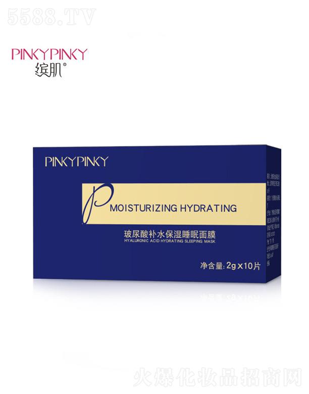 �V���n������Ƽ����޹�˾���������a(b��)ˮ����˯����Ĥ