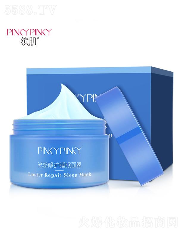 �V���n������Ƽ����޹�˾���_����ϴ������o(h��)˯����Ĥ