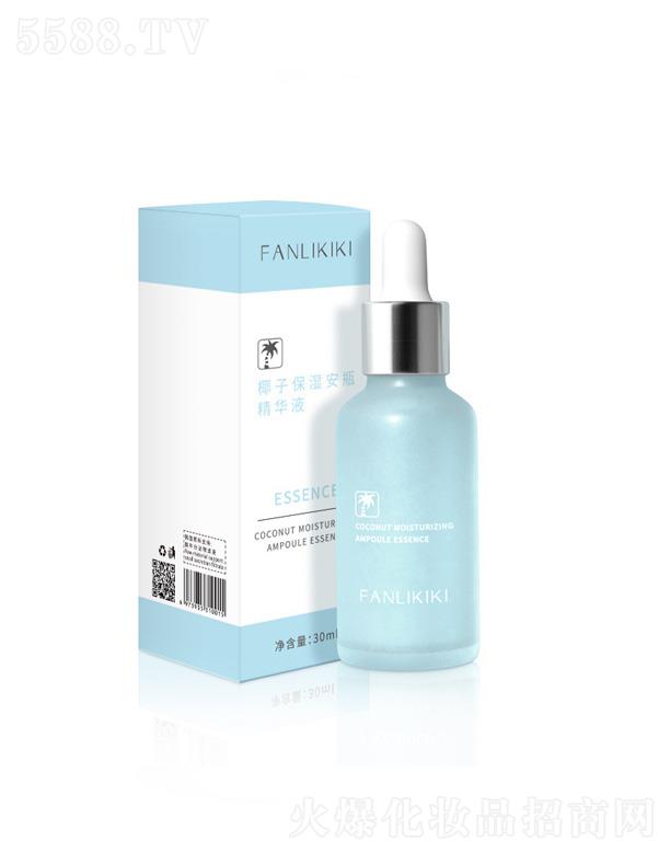 �V���n������Ƽ����޹�˾���_��Ҭ�ӱ���ƿ���AҺ