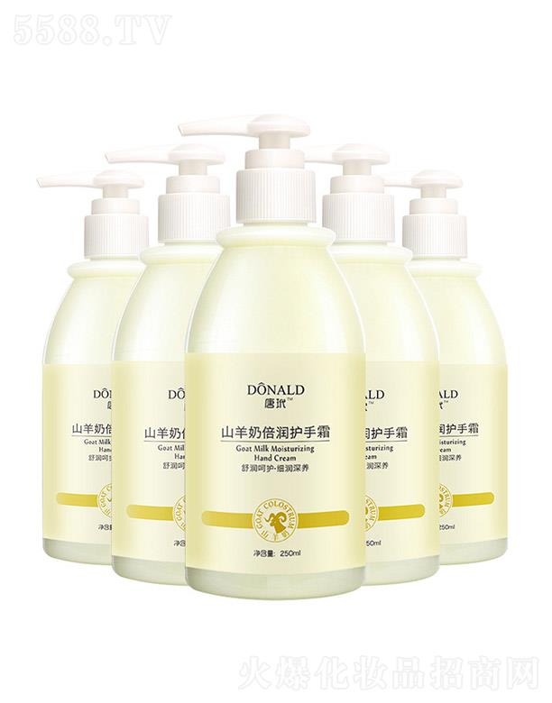 �V�����n�y����Ƽ����޹�˾������ɽ���̱����o��˪