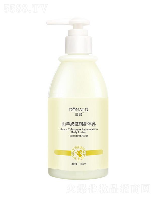 �V�����n�y����Ƽ����޹�˾������ɽ�����̝����w��