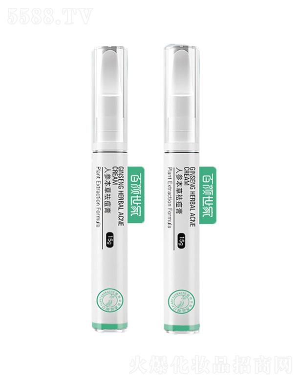 �V�����n�y����Ƽ����޹�˾����������˅��������