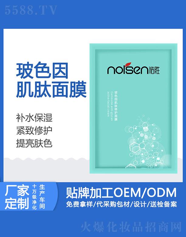 �V���Z�ٻ��yƷ���޹�˾���Z�ٲ�ɫ�������o��Ĥ