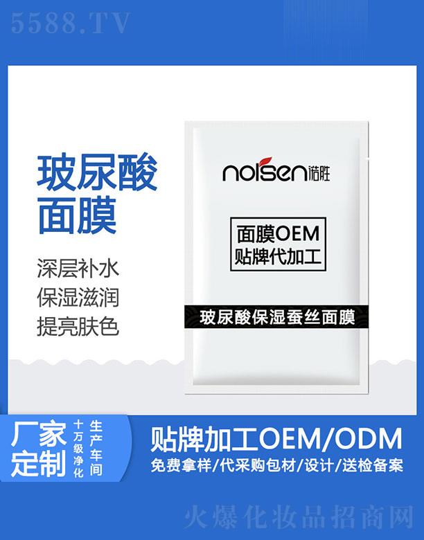 �V���Z�ٻ��yƷ���޹�˾���Z�ٲ����ᱣ���Q�z��Ĥ