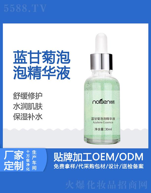 �V���Z�ٻ��yƷ���޹�˾���Z���{�ʾ����ݾ��AҺ