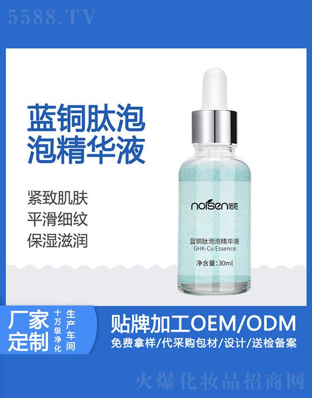 �V���Z�ٻ��yƷ���޹�˾���Z���{�~�����ݾ��AҺ