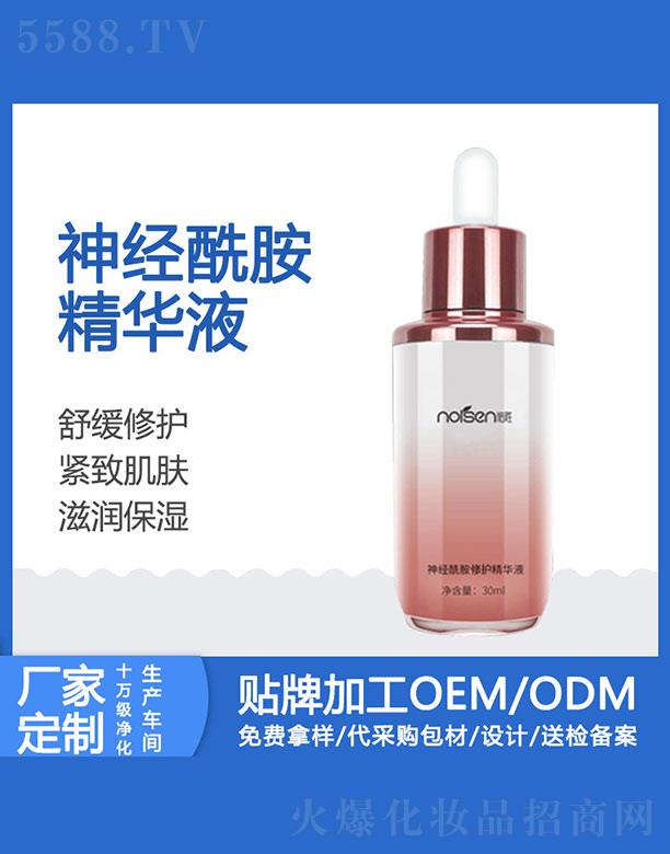 �V���Z�ٻ��yƷ���޹�˾���Z����(j��ng)�������o���AҺ