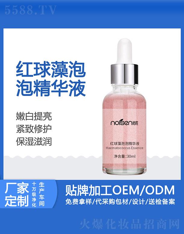 �V���Z�ٻ��yƷ���޹�˾���Z�ټt�������ݾ��AҺ