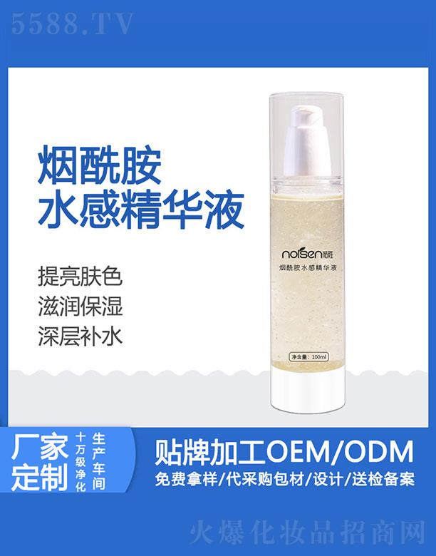 �V���Z�ٻ��yƷ���޹�˾���Z�ٟ�����ˮ�о��AҺ