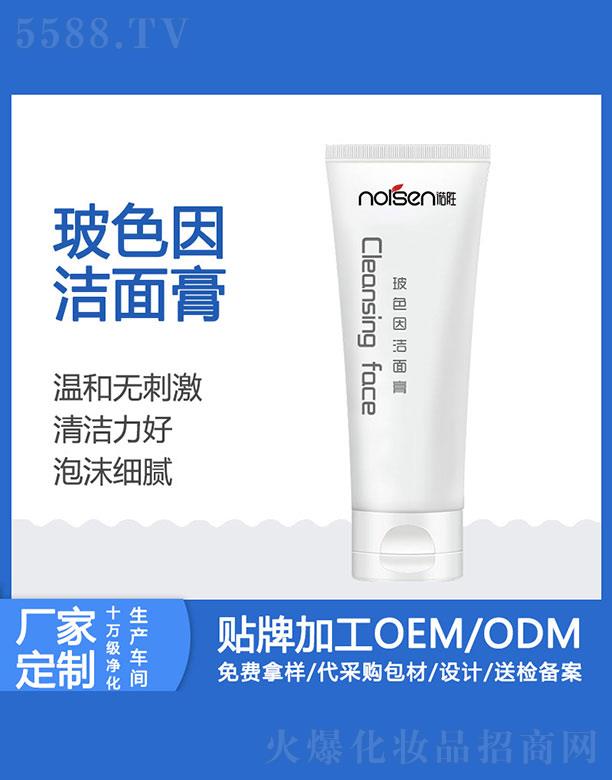 �V���Z�ٻ��yƷ���޹�˾���Z�ٲ�ɫ�����