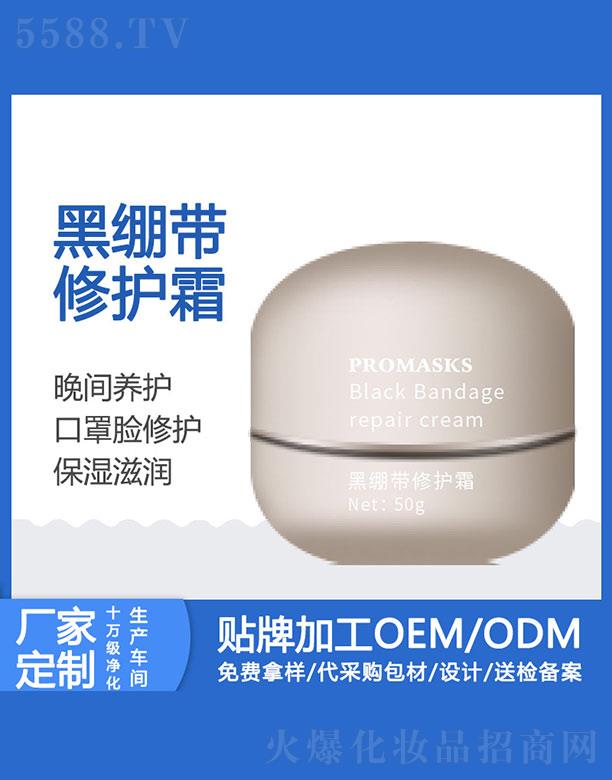 �V���Z�ٻ��yƷ���޹�˾���Z�ٺڿ������o˪