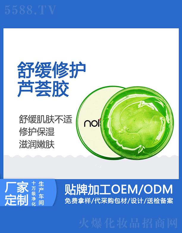 �V���Z�ٻ��yƷ���޹�˾���Z���澏���o�J�C�z