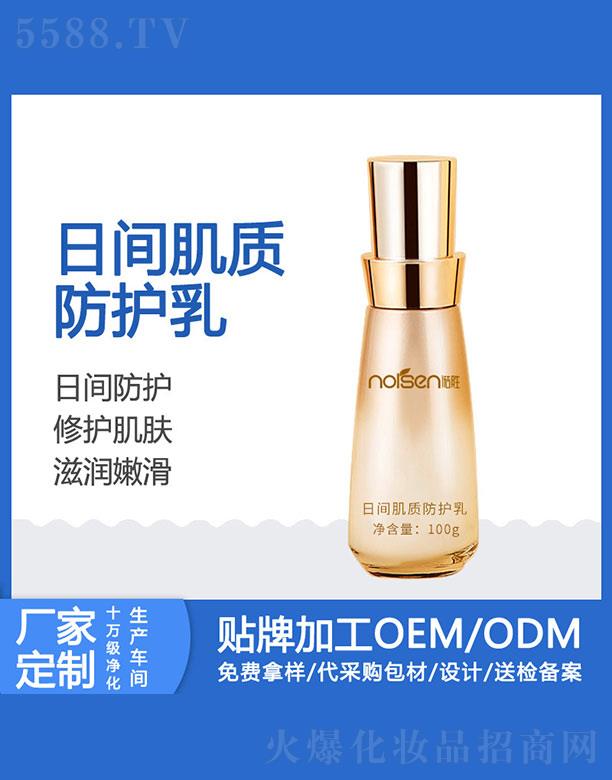 �V���Z�ٻ��yƷ���޹�˾���Z�����g���|(zh��)���o��