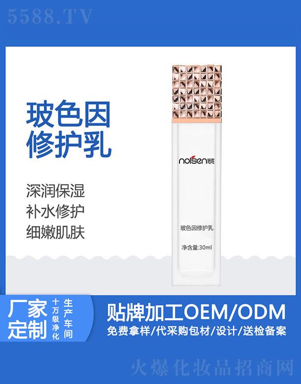 �V���Z�ٻ��yƷ���޹�˾���Z�ٲ�ɫ�����o��