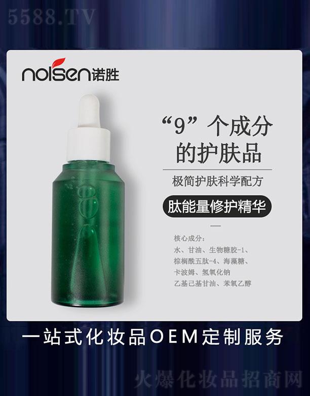 �V���Z�ٻ��yƷ���޹�˾�����������o���A