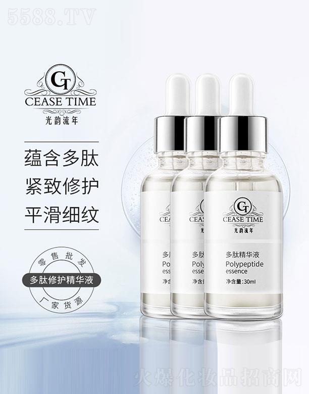 �V���Z�ٻ��yƷ���޹�˾�����������ľ��AҺ