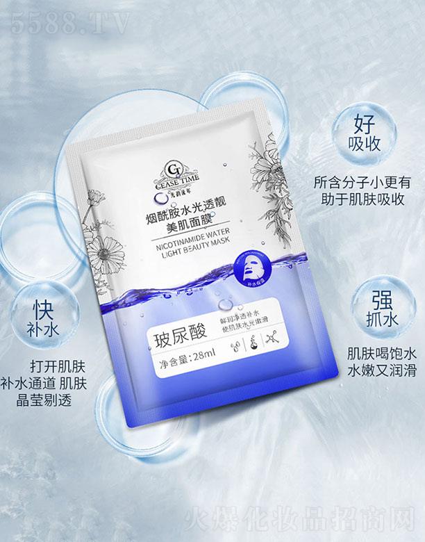 �V���Z�ٻ��yƷ���޹�˾��������꟟����ˮ��͸�n������Ĥ