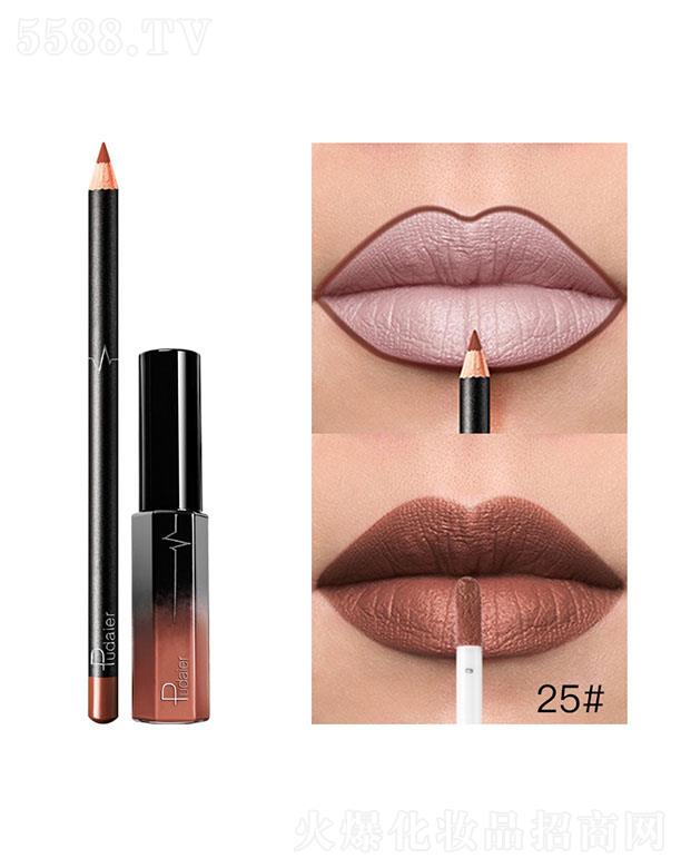 ���ڐ�ӯ�Q(m��o)�����޹�˾��Pudaier36ɫMatte����25#