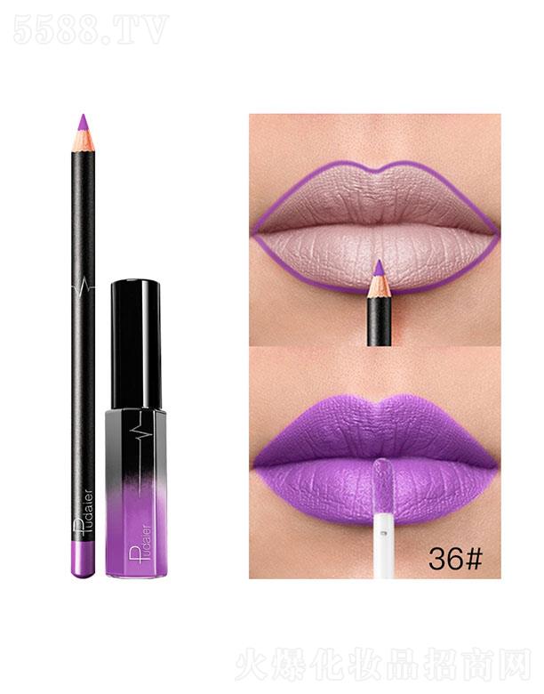 ���ڐ�ӯ�Q(m��o)�����޹�˾��Pudaier36ɫMatte����36#